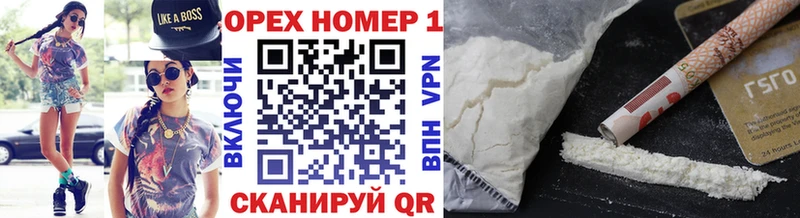 COCAIN Боливия  Баймак 