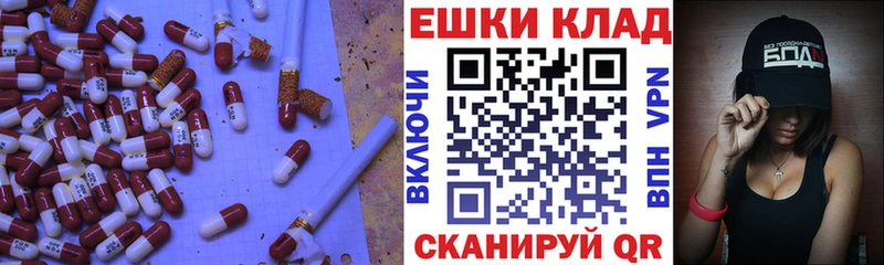 ЭКСТАЗИ Cube  где можно купить   Баймак 