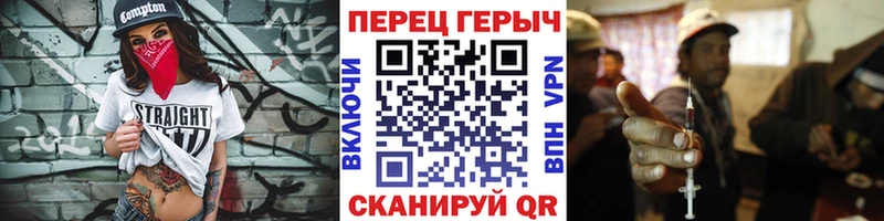 где найти наркотики  Баймак  ГЕРОИН герыч 